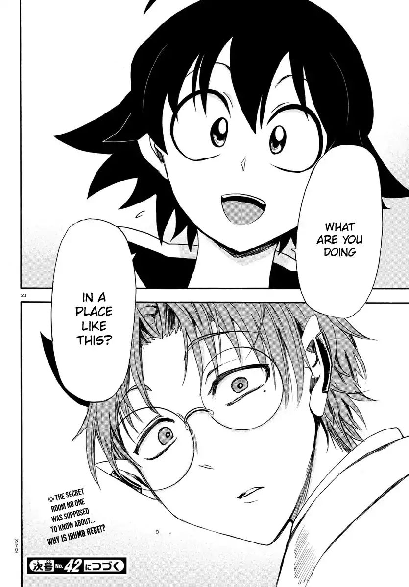 Read Mairimashita! Iruma-Kun EN Manga Online
