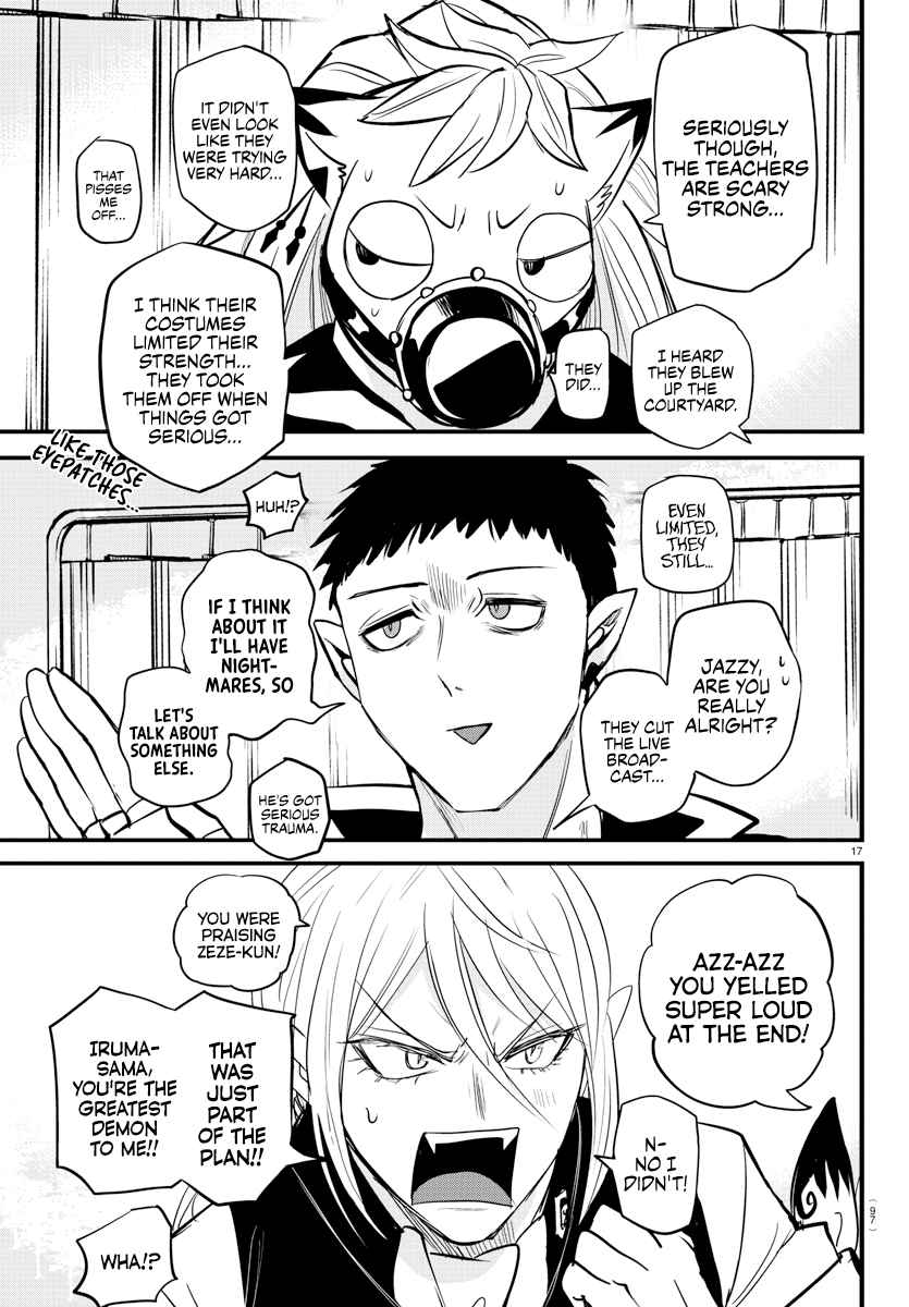 Read Mairimashita! Iruma-Kun EN Manga Online