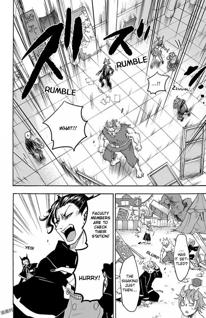 Read Mairimashita! Iruma-Kun EN Manga Online