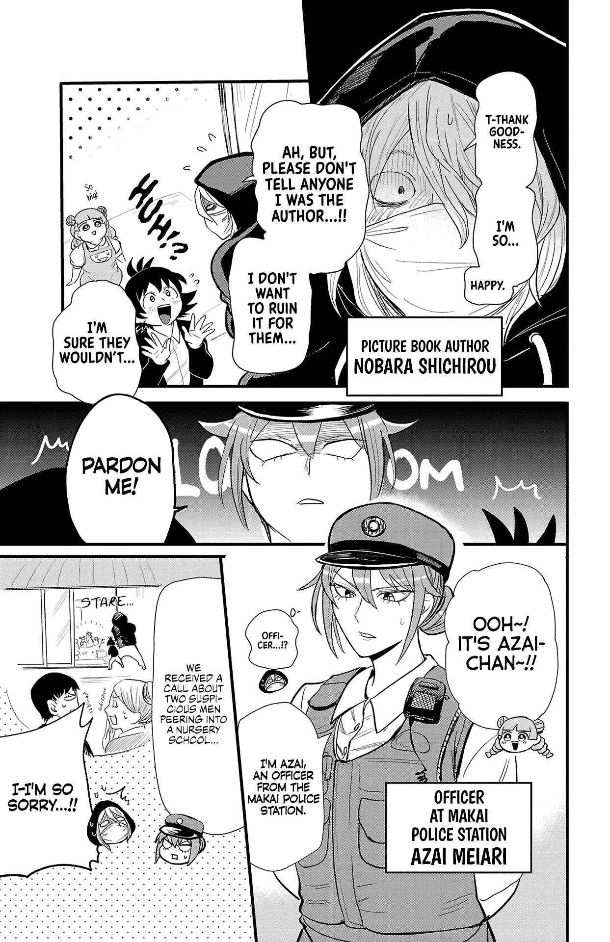 Read Mairimashita! Iruma-Kun EN Manga Online