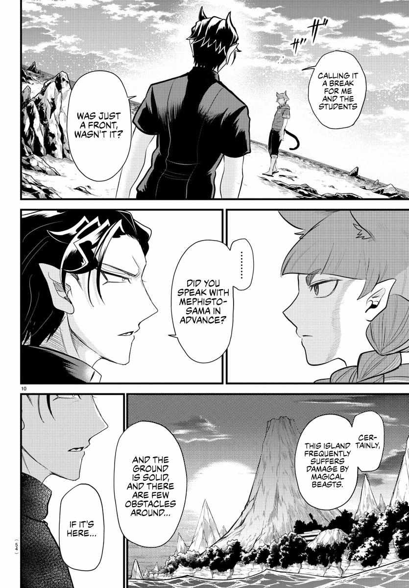 Read Mairimashita! Iruma-Kun EN Manga Online