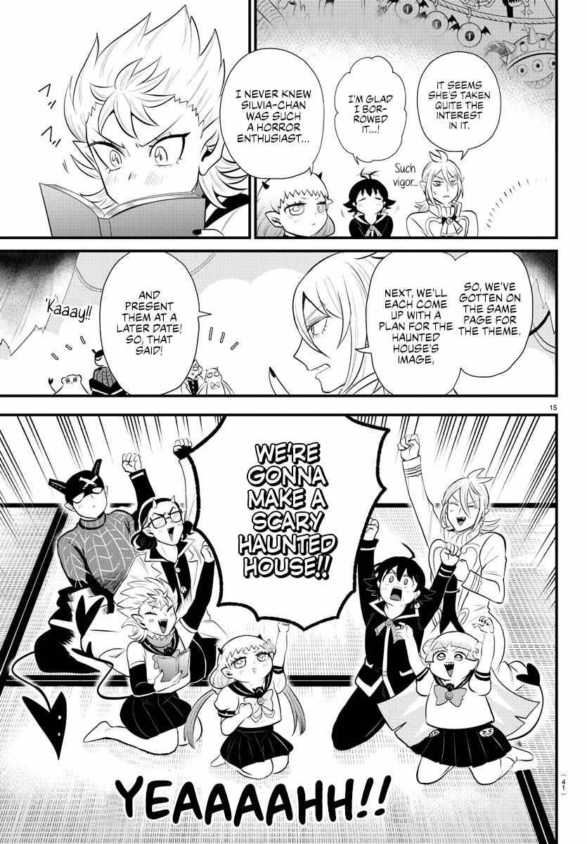 Read Mairimashita! Iruma-Kun EN Manga Online