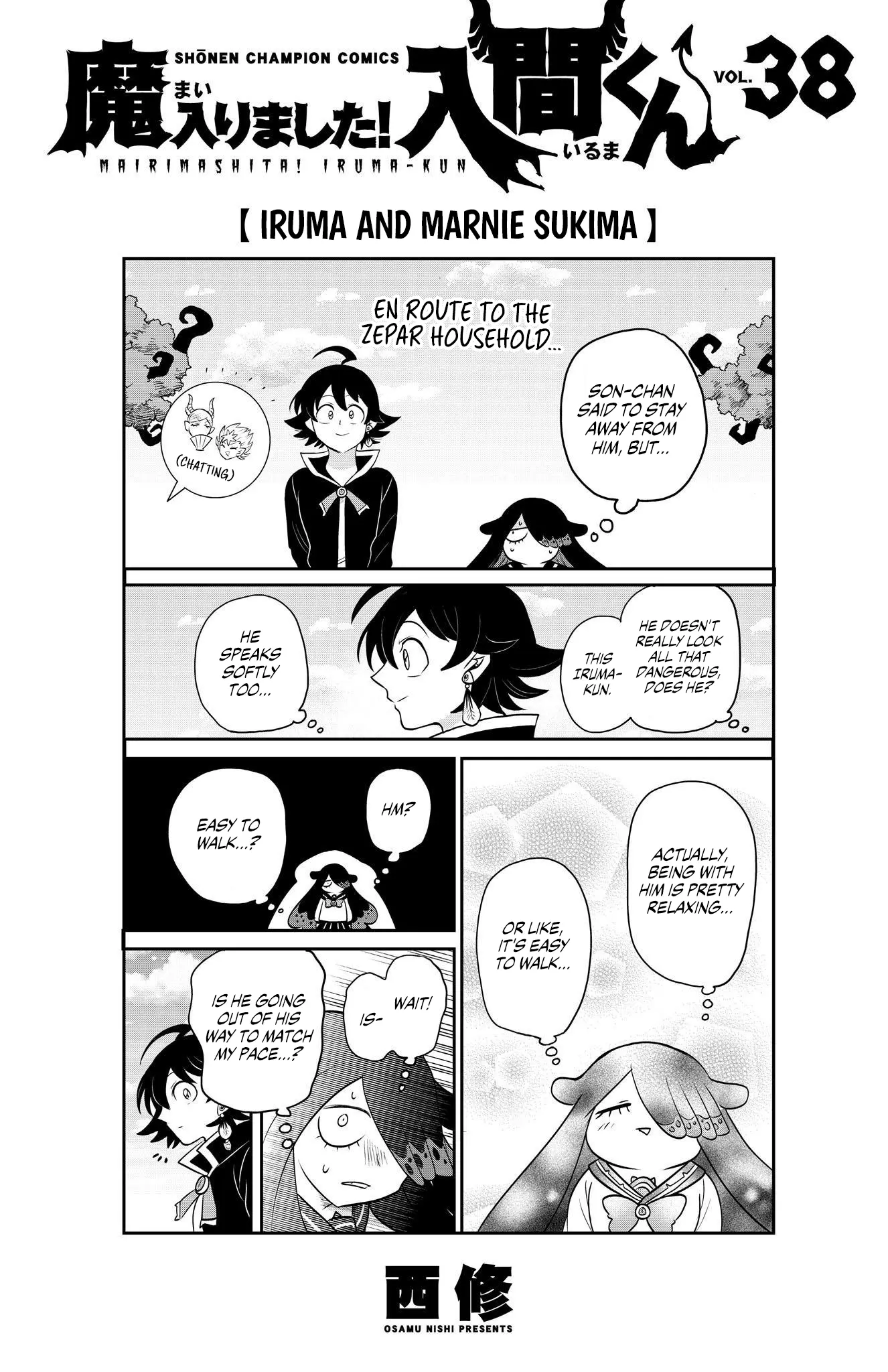 Read Mairimashita! Iruma-Kun EN Manga Online