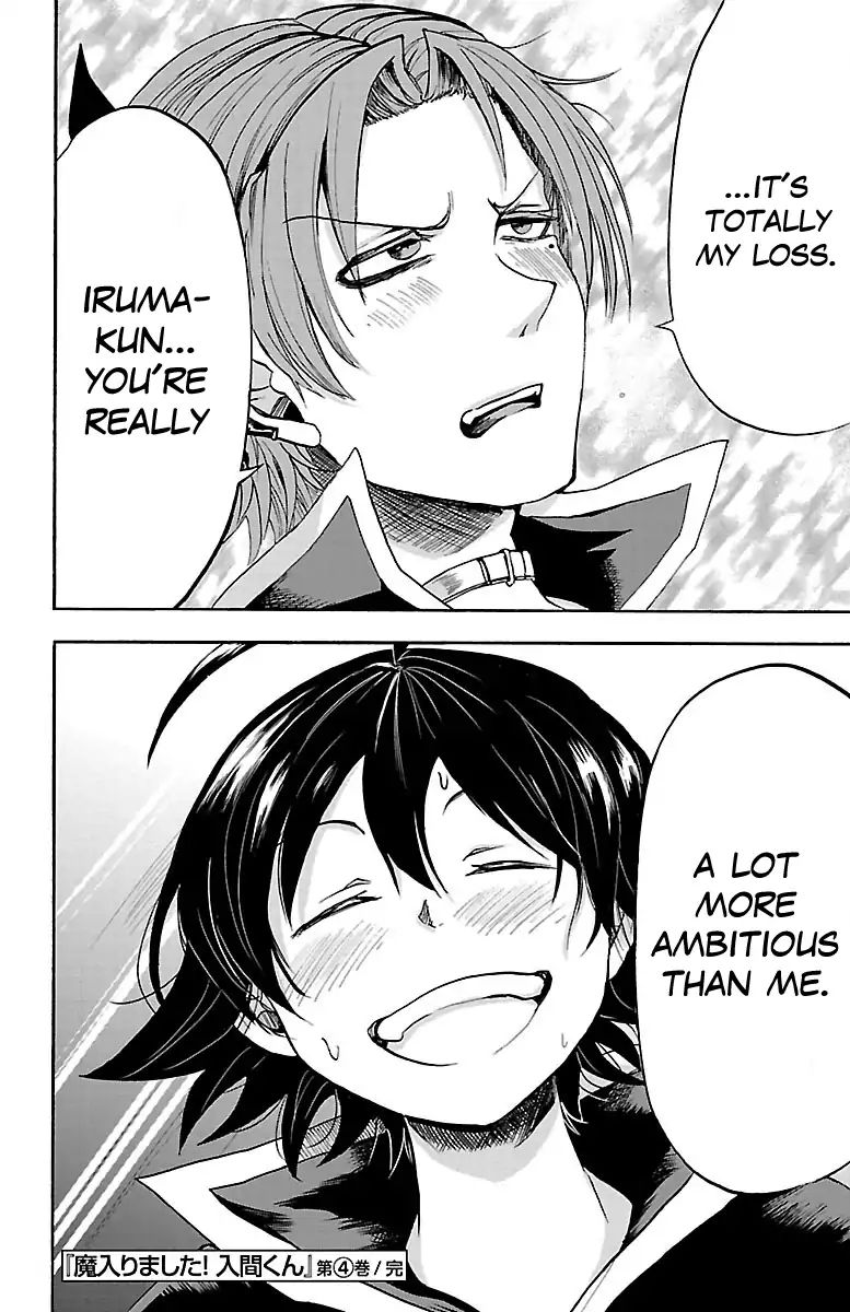Read Mairimashita! Iruma-Kun EN Manga Online