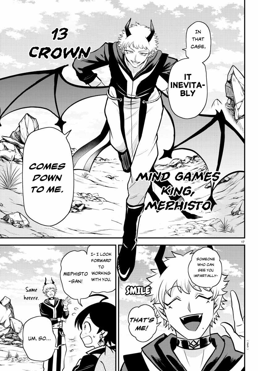 Read Mairimashita! Iruma-Kun EN Manga Online