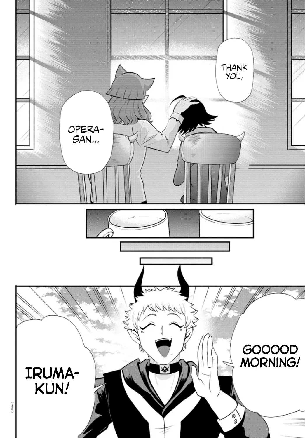 Read Mairimashita! Iruma-Kun EN Manga Online