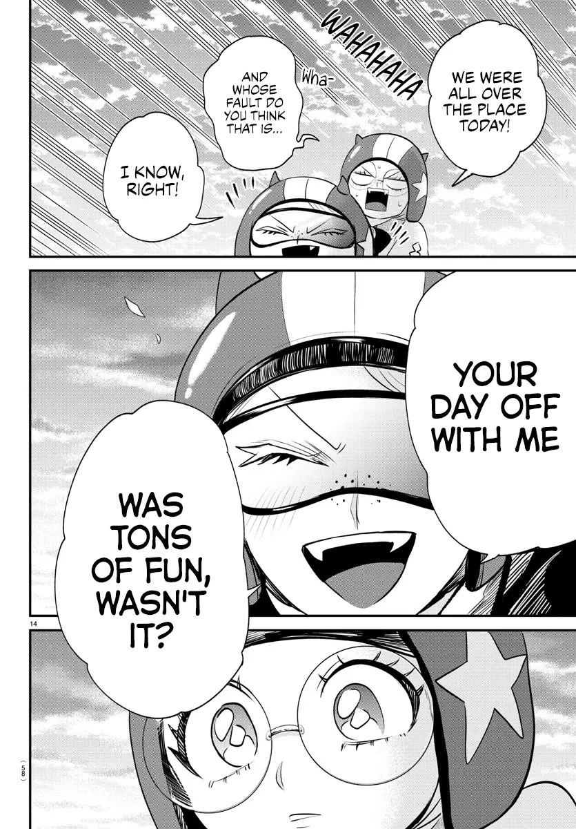 Read Mairimashita! Iruma-Kun EN Manga Online