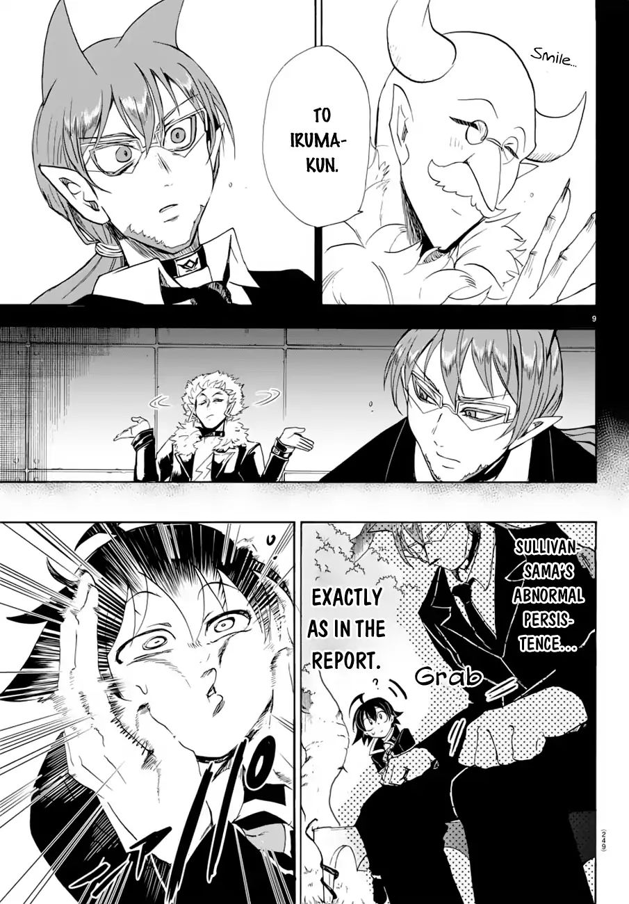 Read Mairimashita! Iruma-Kun EN Manga Online