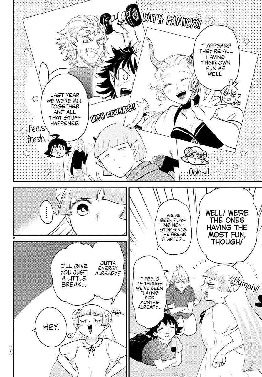 Read Mairimashita! Iruma-Kun EN Manga Online