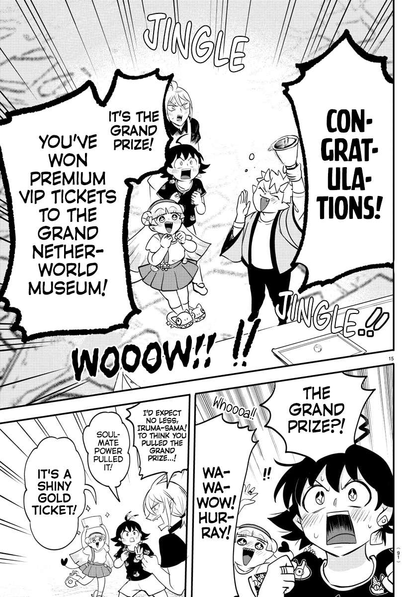 Read Mairimashita! Iruma-Kun EN Manga Online