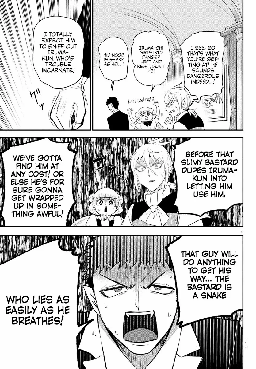 Read Mairimashita! Iruma-Kun EN Manga Online