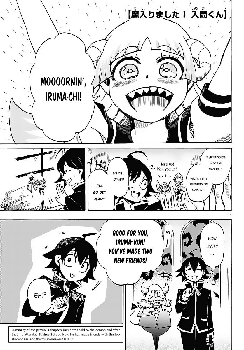 Read Mairimashita! Iruma-Kun EN Manga Online
