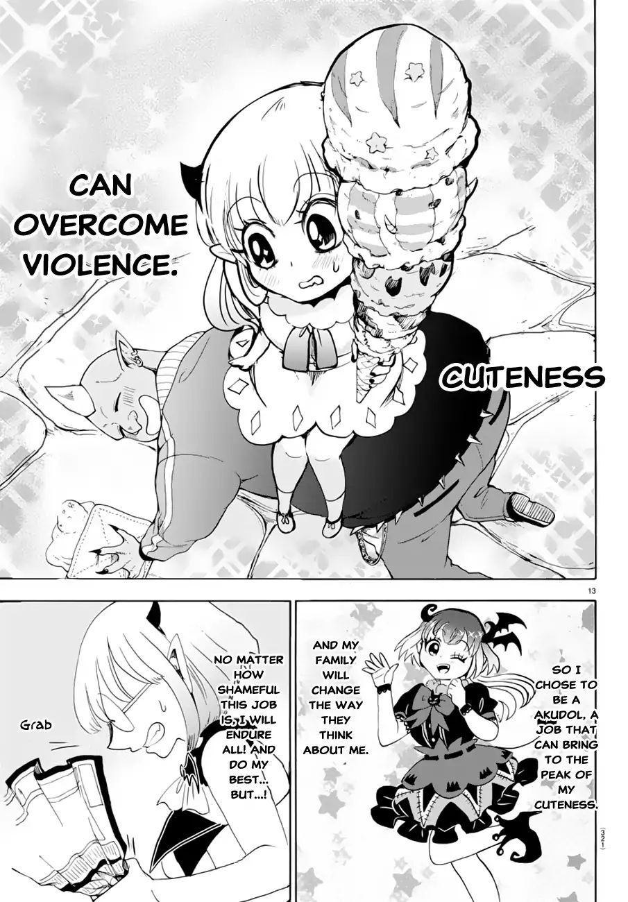 Read Mairimashita! Iruma-Kun EN Manga Online