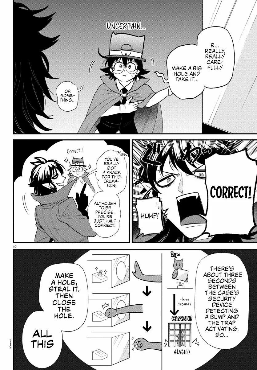 Read Mairimashita! Iruma-Kun EN Manga Online