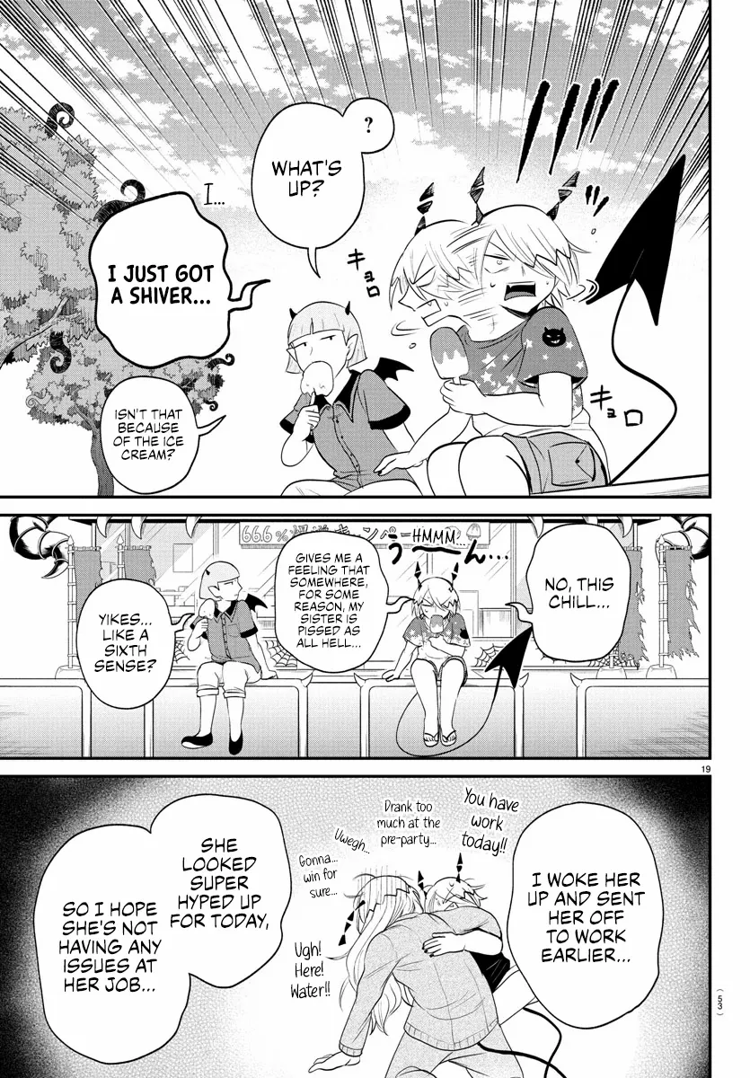 Read Mairimashita! Iruma-Kun EN Manga Online