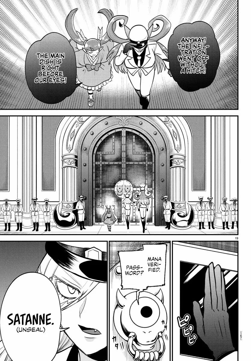 Read Mairimashita! Iruma-Kun EN Manga Online