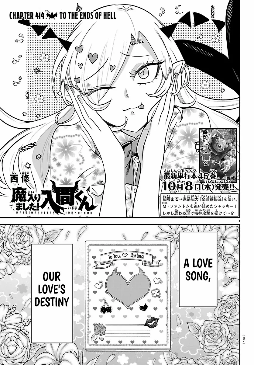 Read Mairimashita! Iruma-Kun EN Manga Online