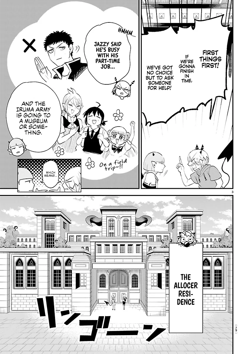 Read Mairimashita! Iruma-Kun EN Manga Online