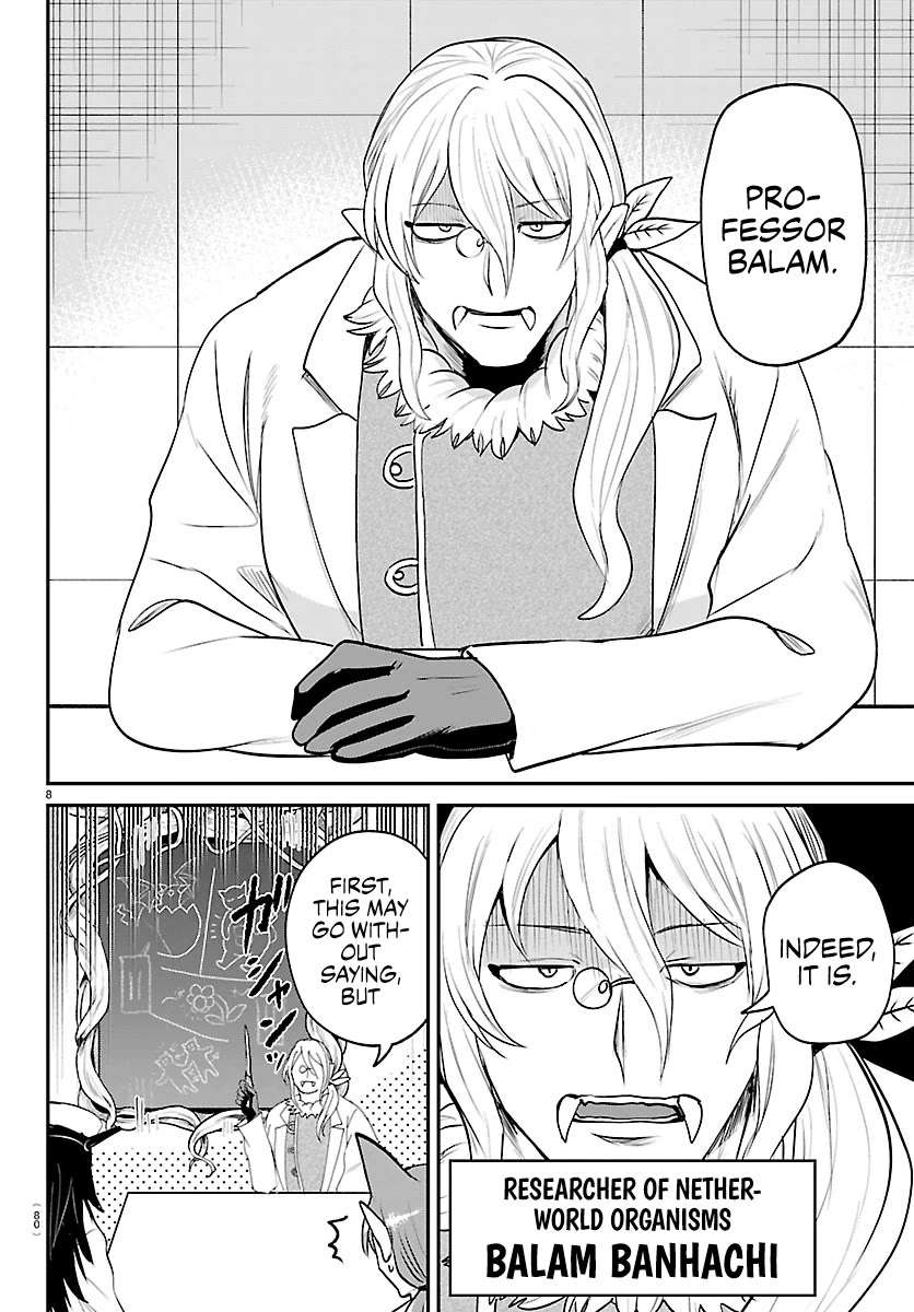 Read Mairimashita! Iruma-Kun EN Manga Online