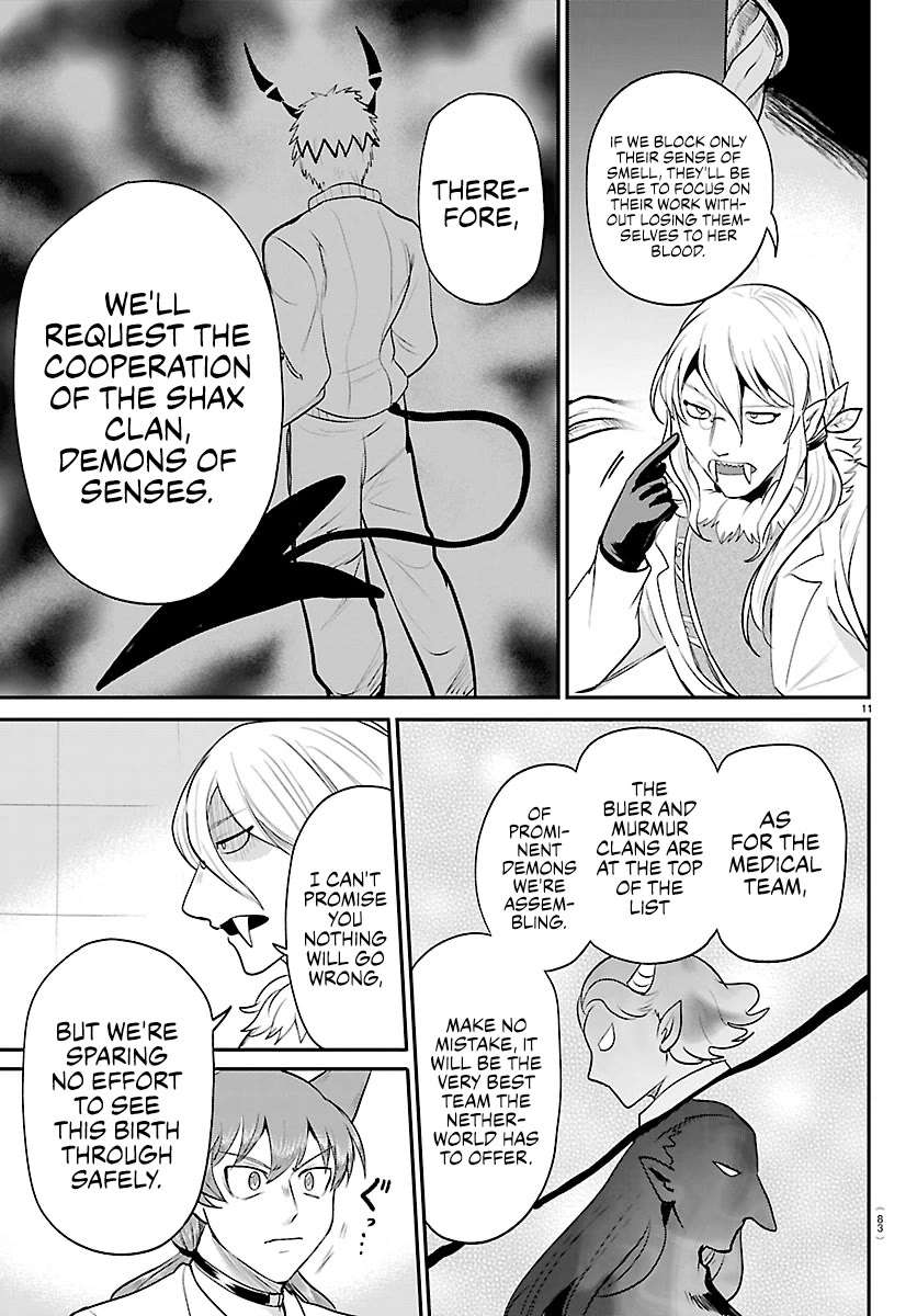 Read Mairimashita! Iruma-Kun EN Manga Online