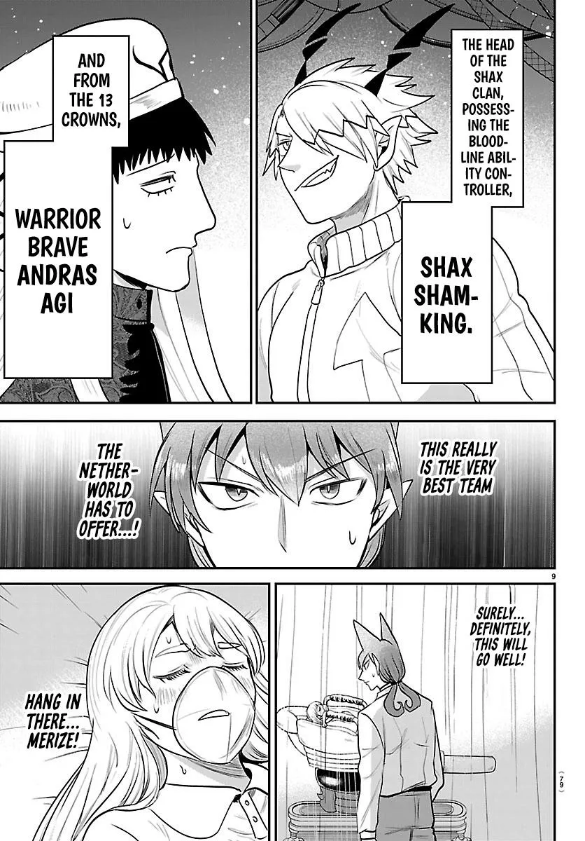 Read Mairimashita! Iruma-Kun EN Manga Online