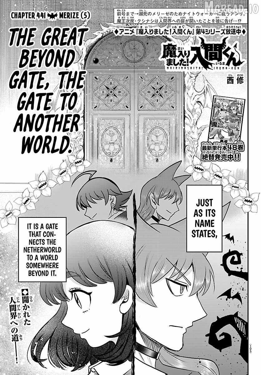 Read Mairimashita! Iruma-Kun EN Manga Online