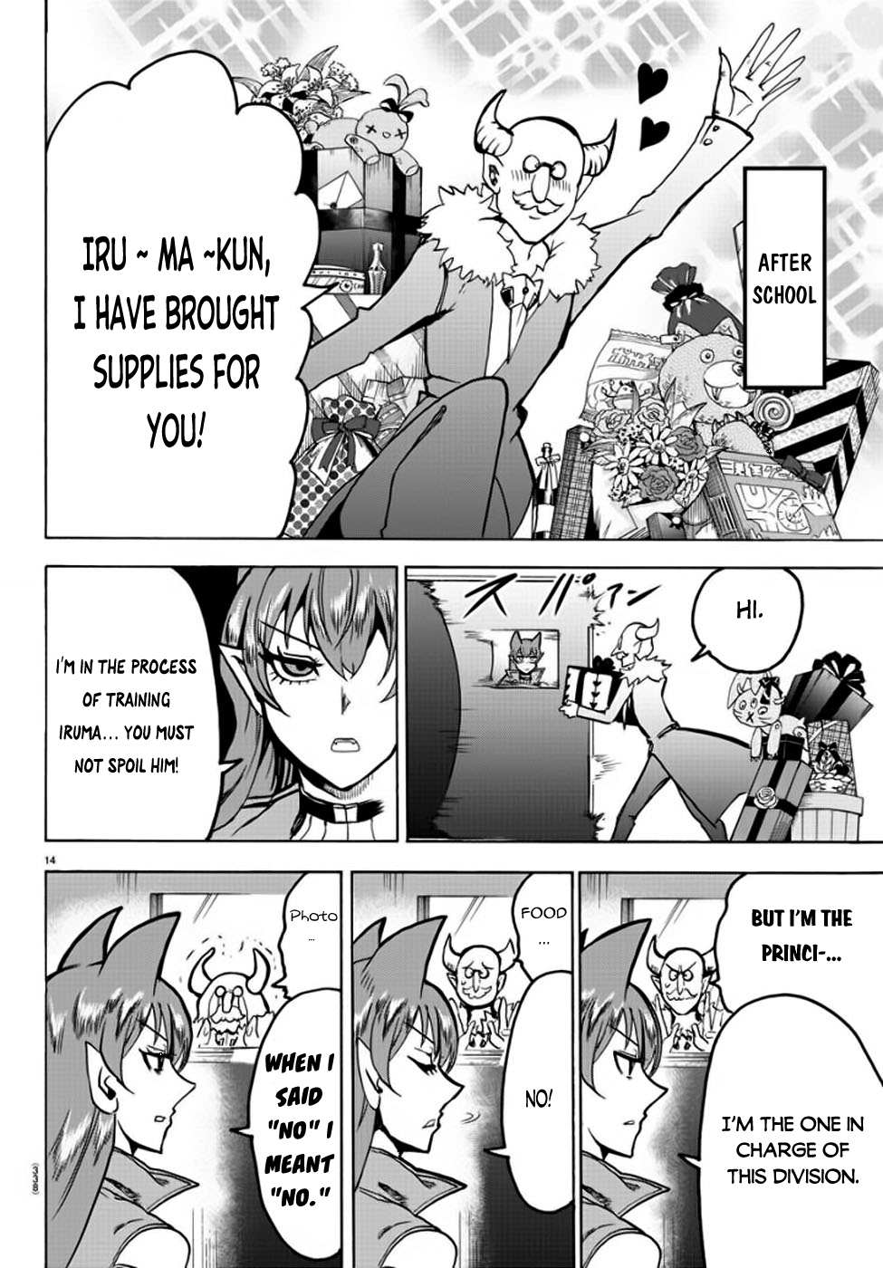 Read Mairimashita! Iruma-Kun EN Manga Online