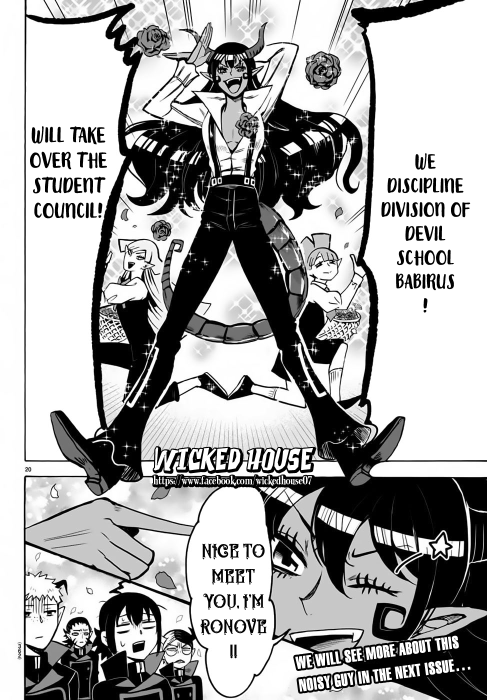 Read Mairimashita! Iruma-Kun EN Manga Online