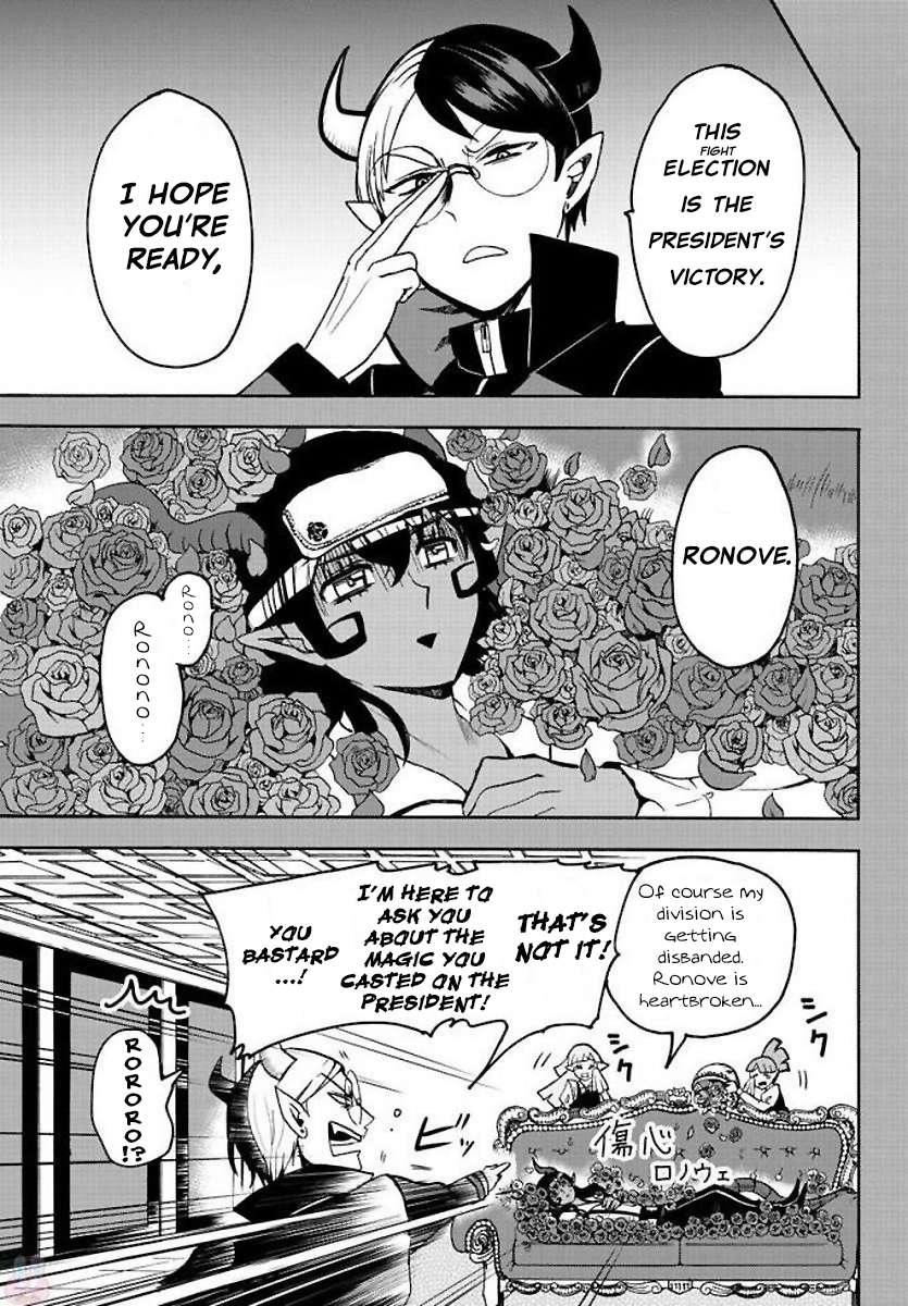Read Mairimashita! Iruma-Kun EN Manga Online