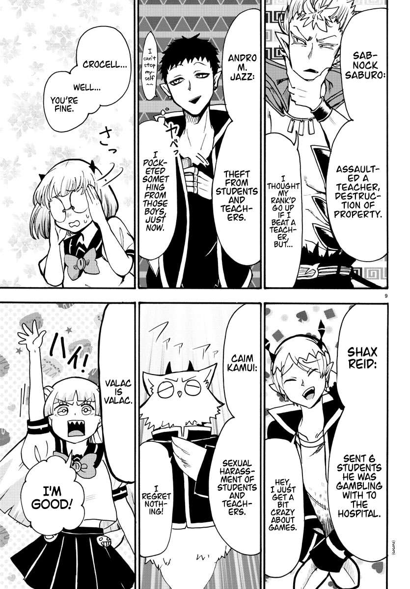 Read Mairimashita! Iruma-Kun EN Manga Online