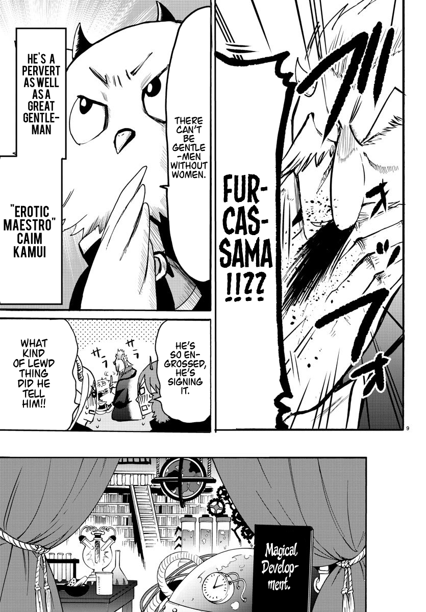 Read Mairimashita! Iruma-Kun EN Manga Online
