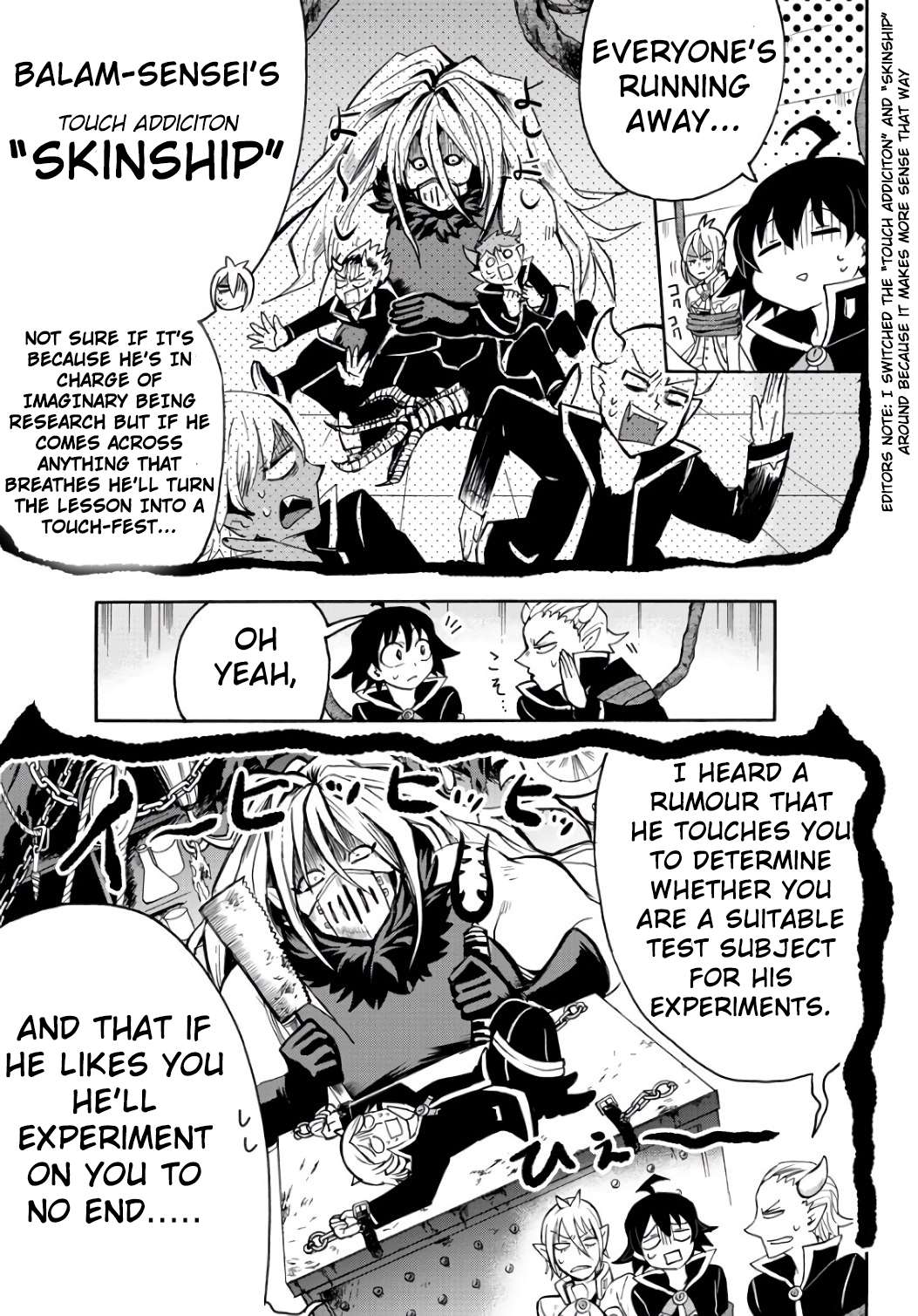 Read Mairimashita! Iruma-Kun EN Manga Online