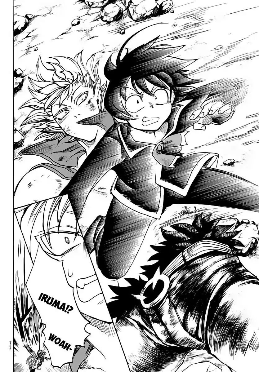 Read Mairimashita! Iruma-Kun EN Manga Online