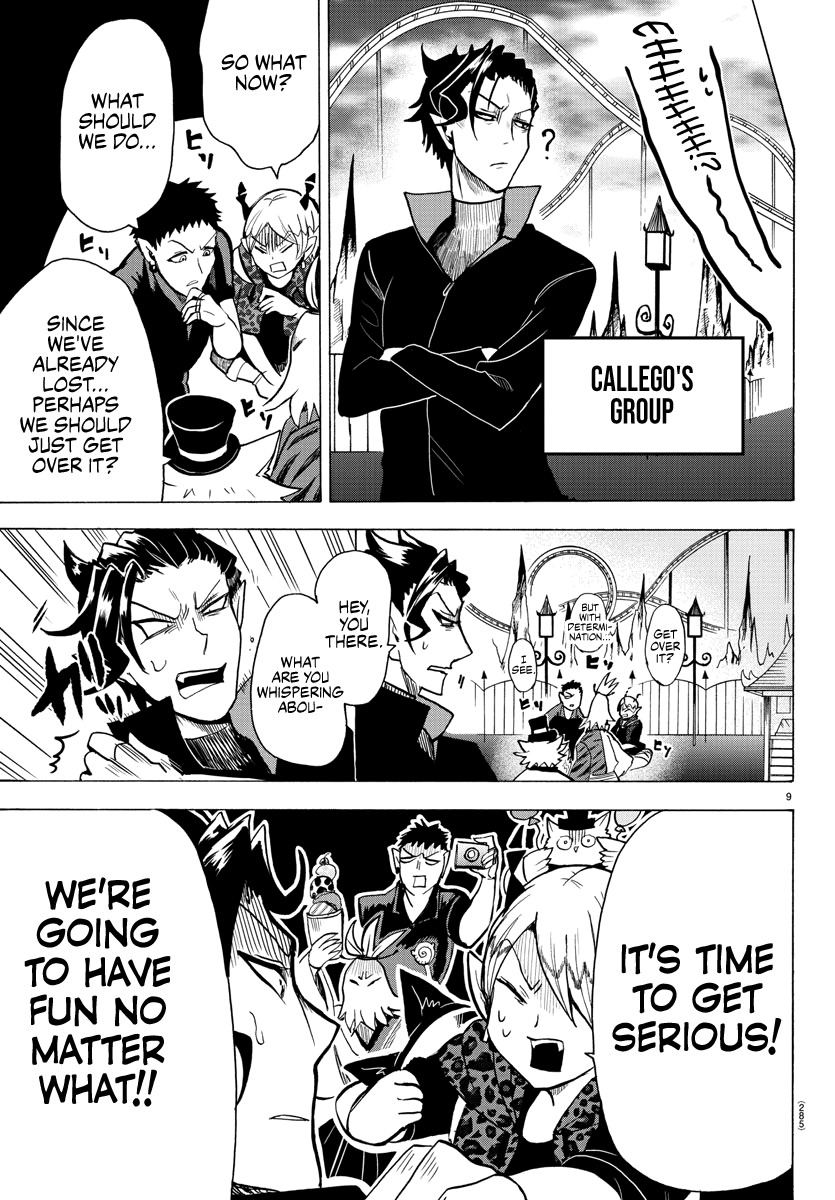 Read Mairimashita! Iruma-Kun EN Manga Online