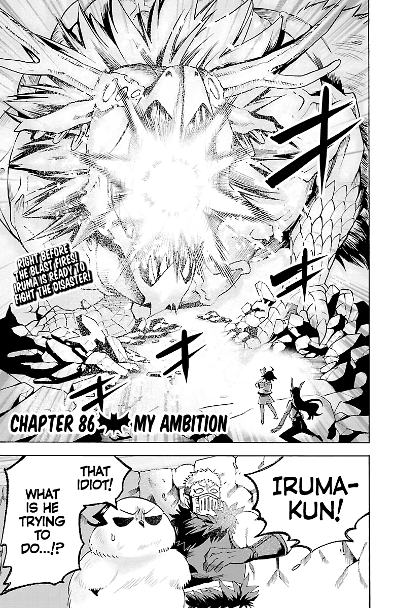 Read Mairimashita! Iruma-Kun EN Manga Online