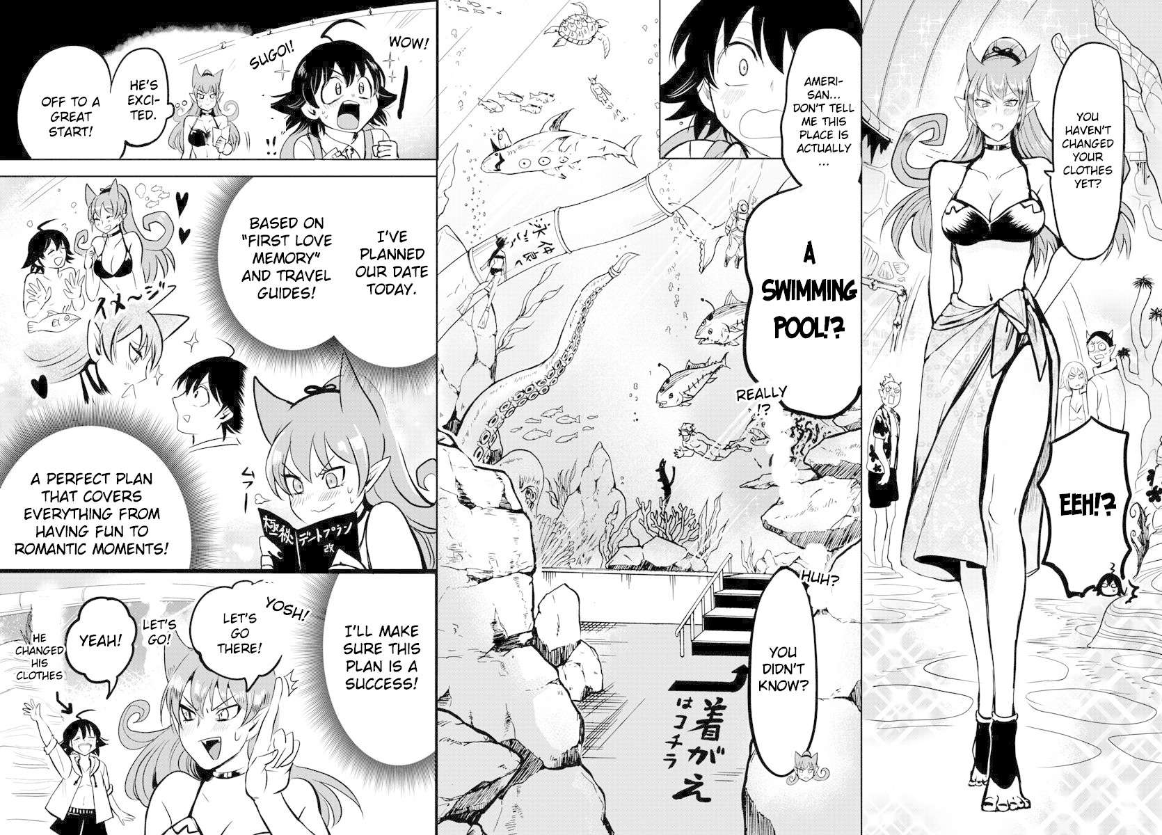 Read Mairimashita! Iruma-Kun EN Manga Online