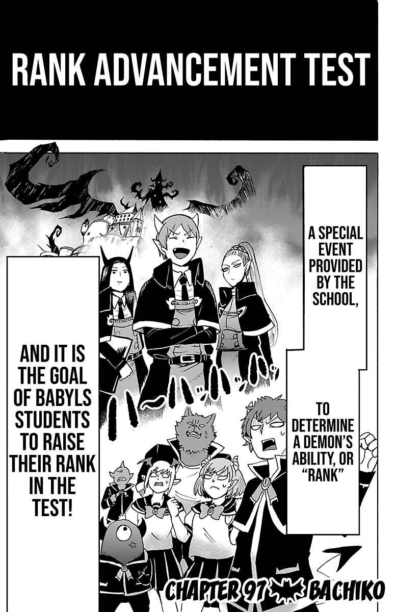 Read Mairimashita! Iruma-Kun EN Manga Online