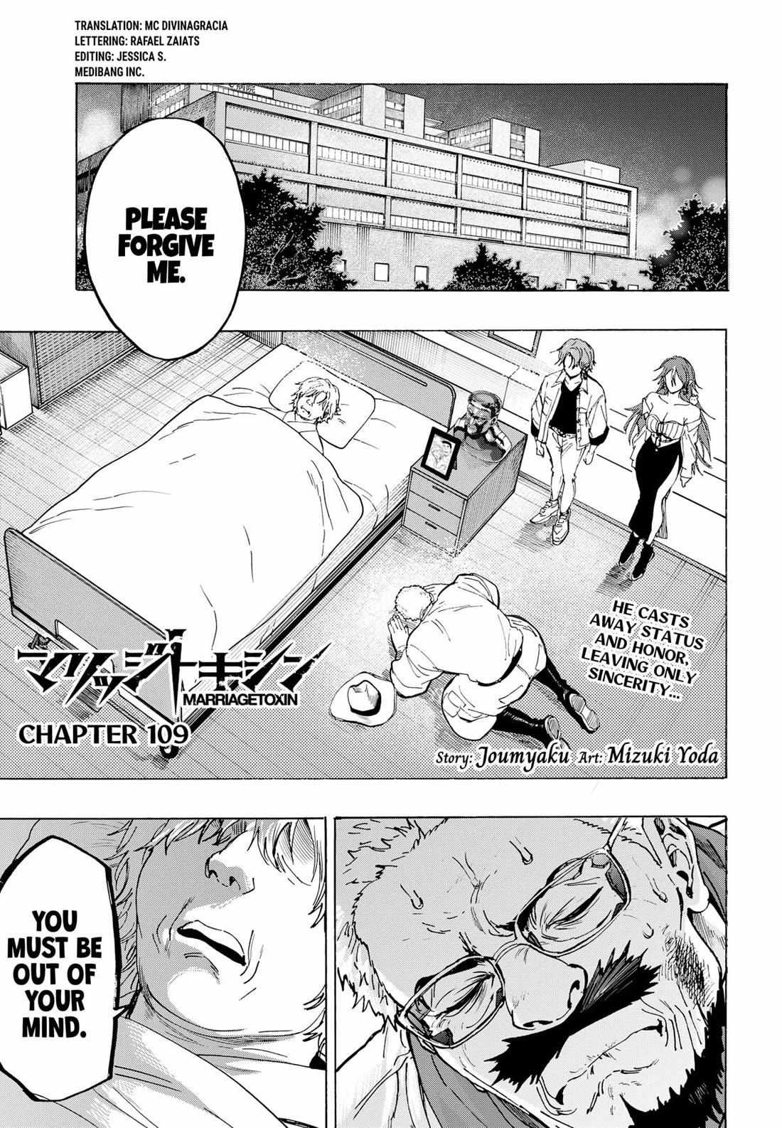 Read Marriage Toxin EN Manga Online