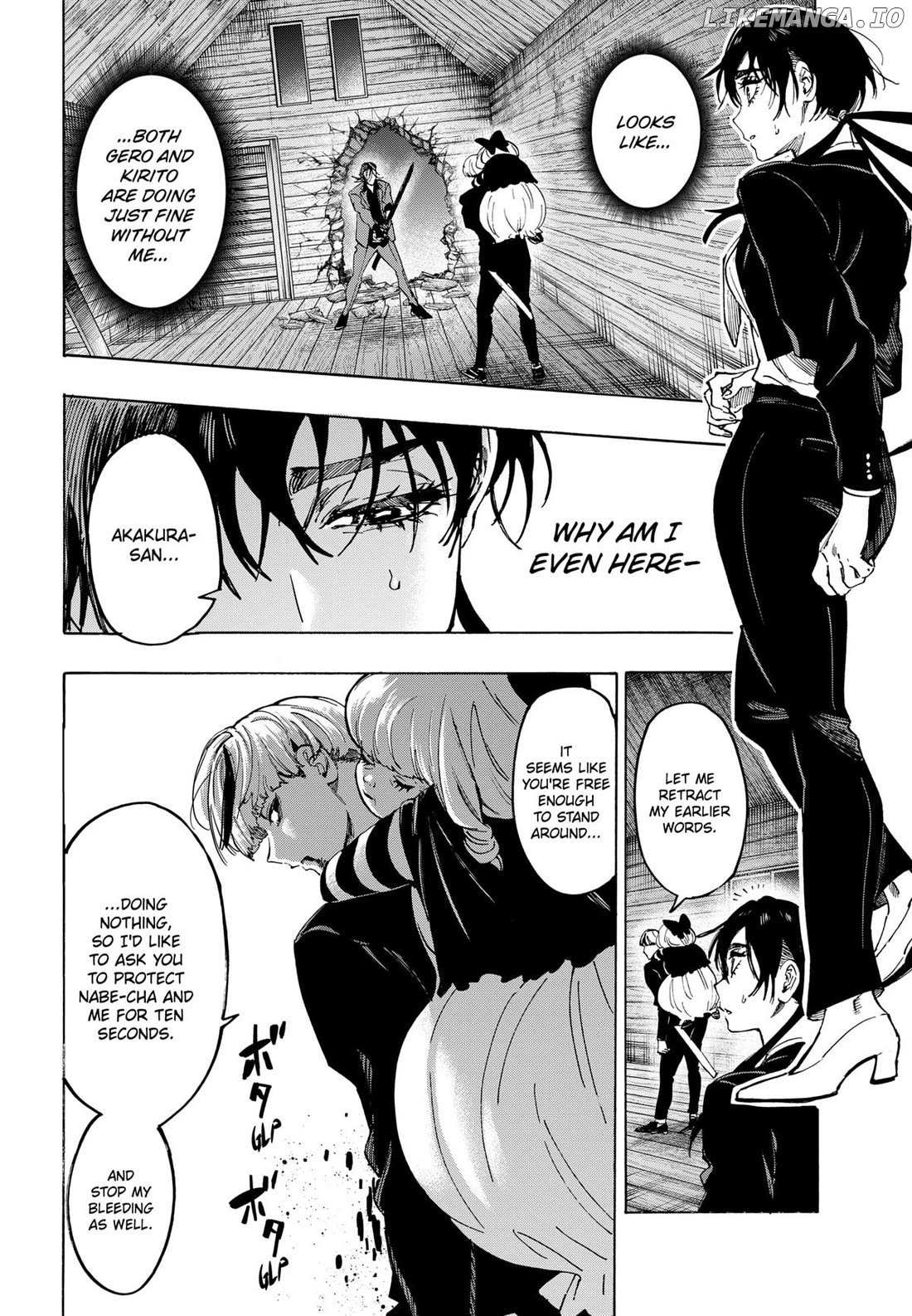 Read Marriage Toxin EN Manga Online