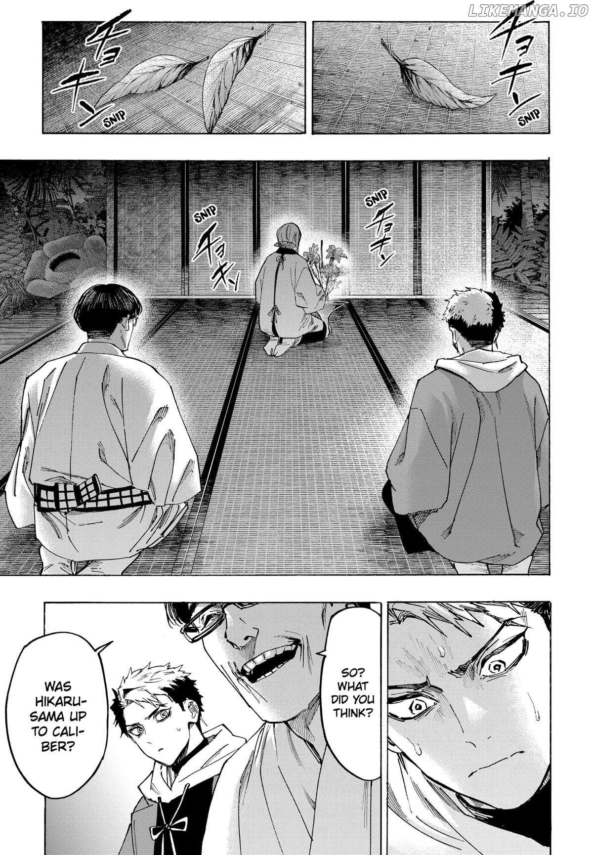 Read Marriage Toxin EN Manga Online