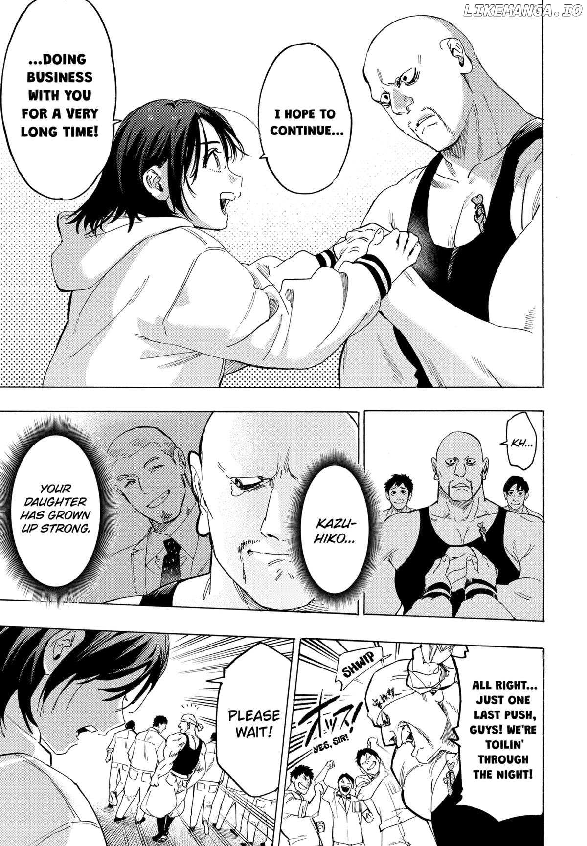 Read Marriage Toxin EN Manga Online