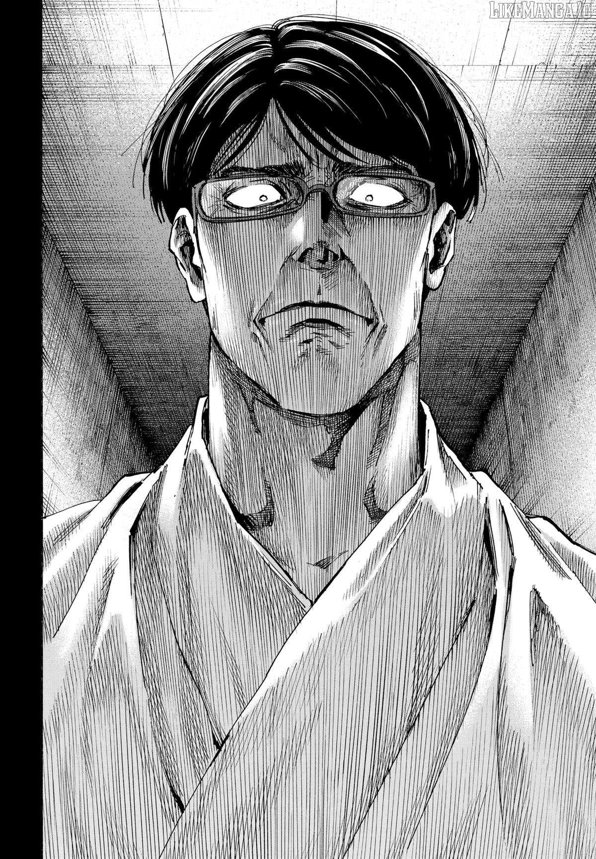 Read Marriage Toxin EN Manga Online