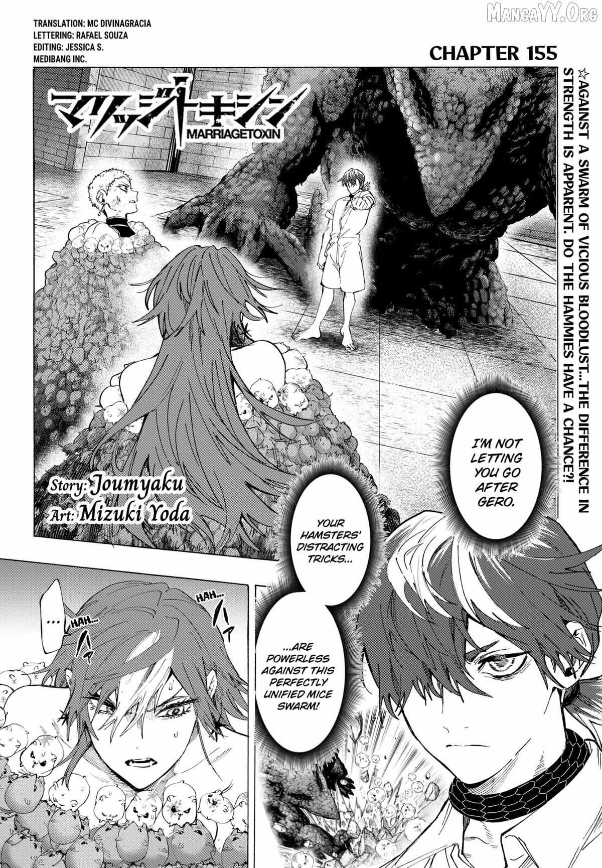 Read Marriage Toxin EN Manga Online
