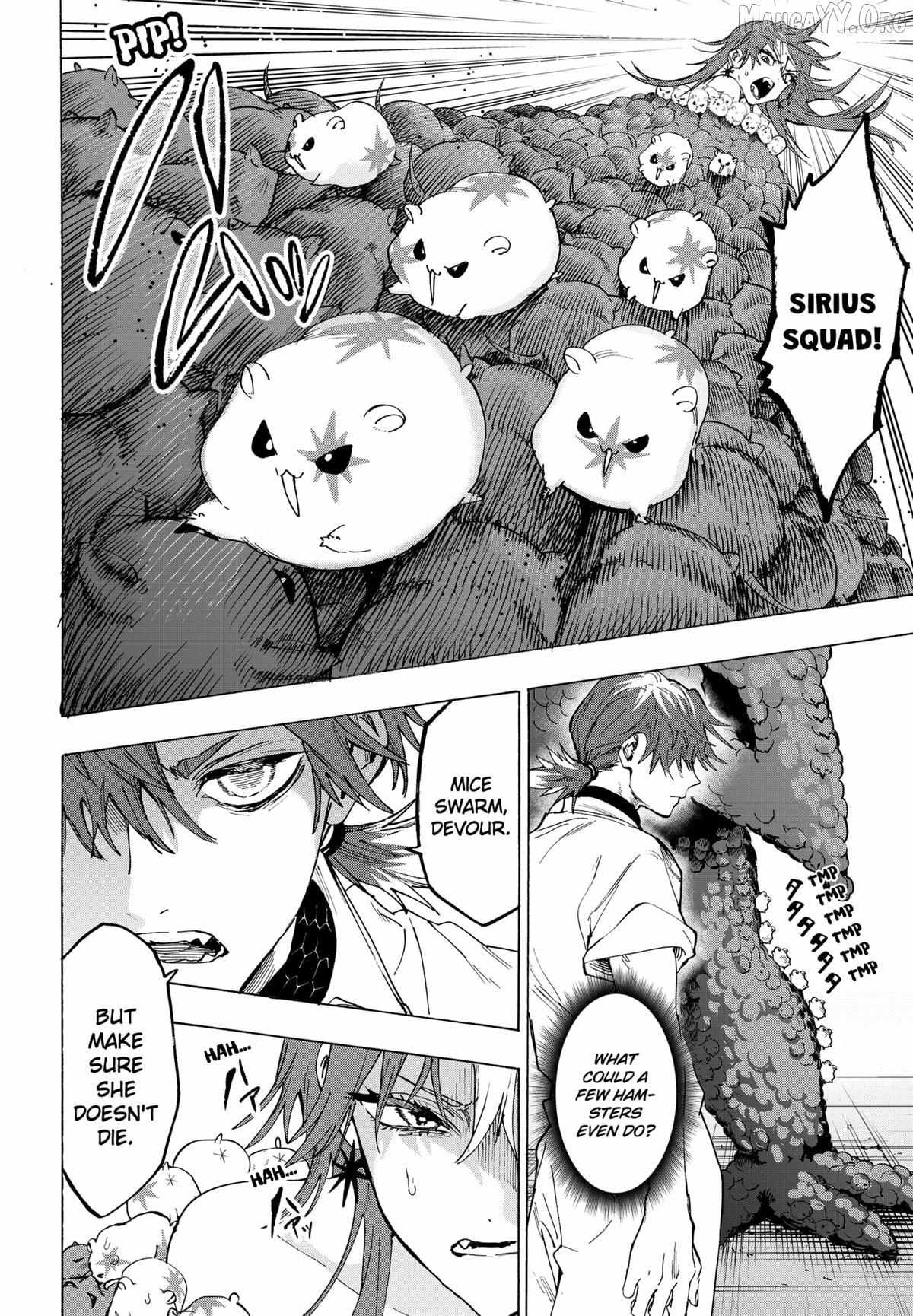 Read Marriage Toxin EN Manga Online