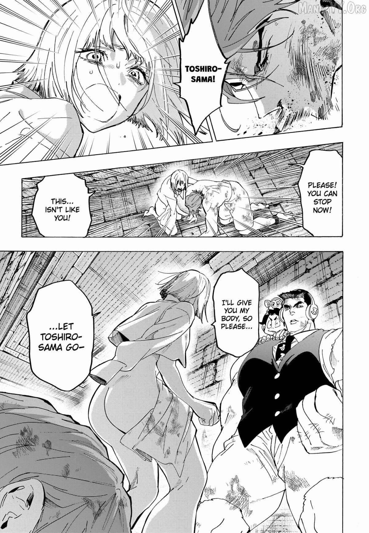 Read Marriage Toxin EN Manga Online