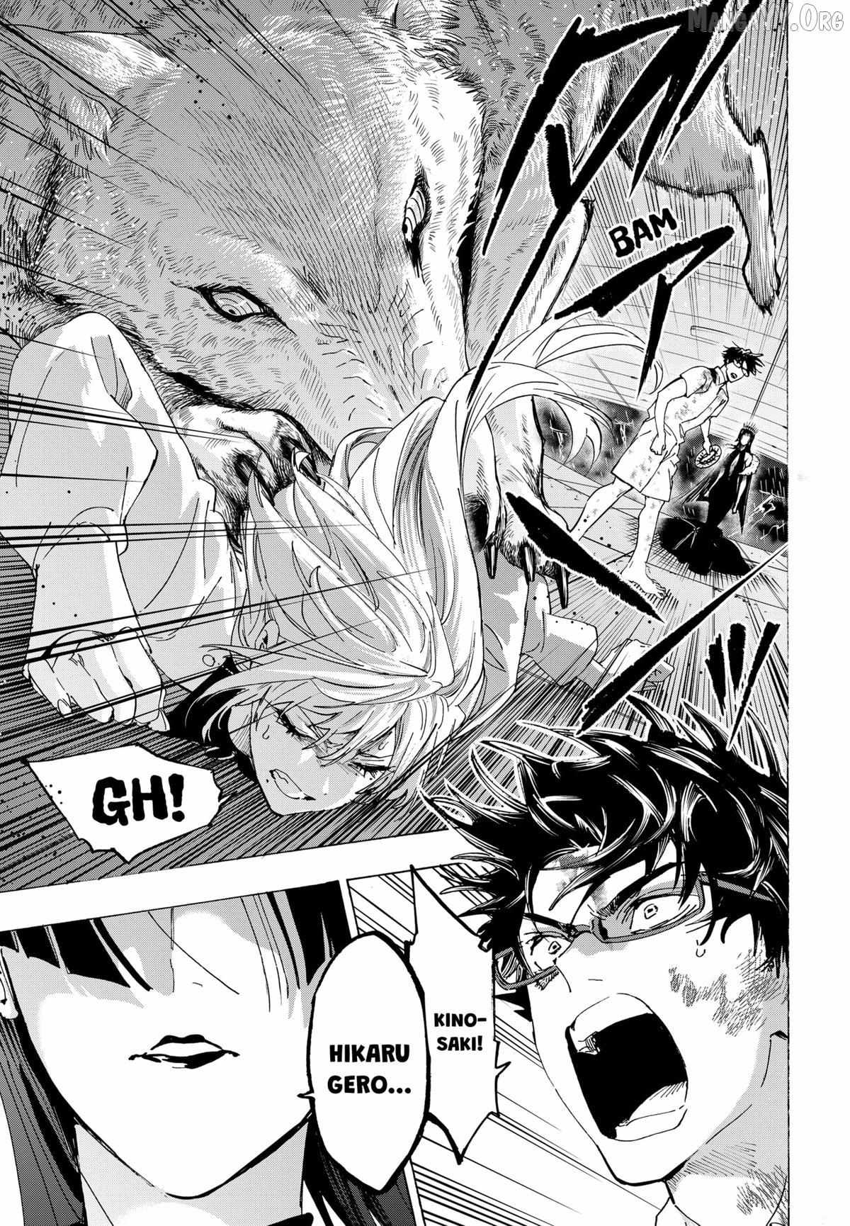 Read Marriage Toxin EN Manga Online