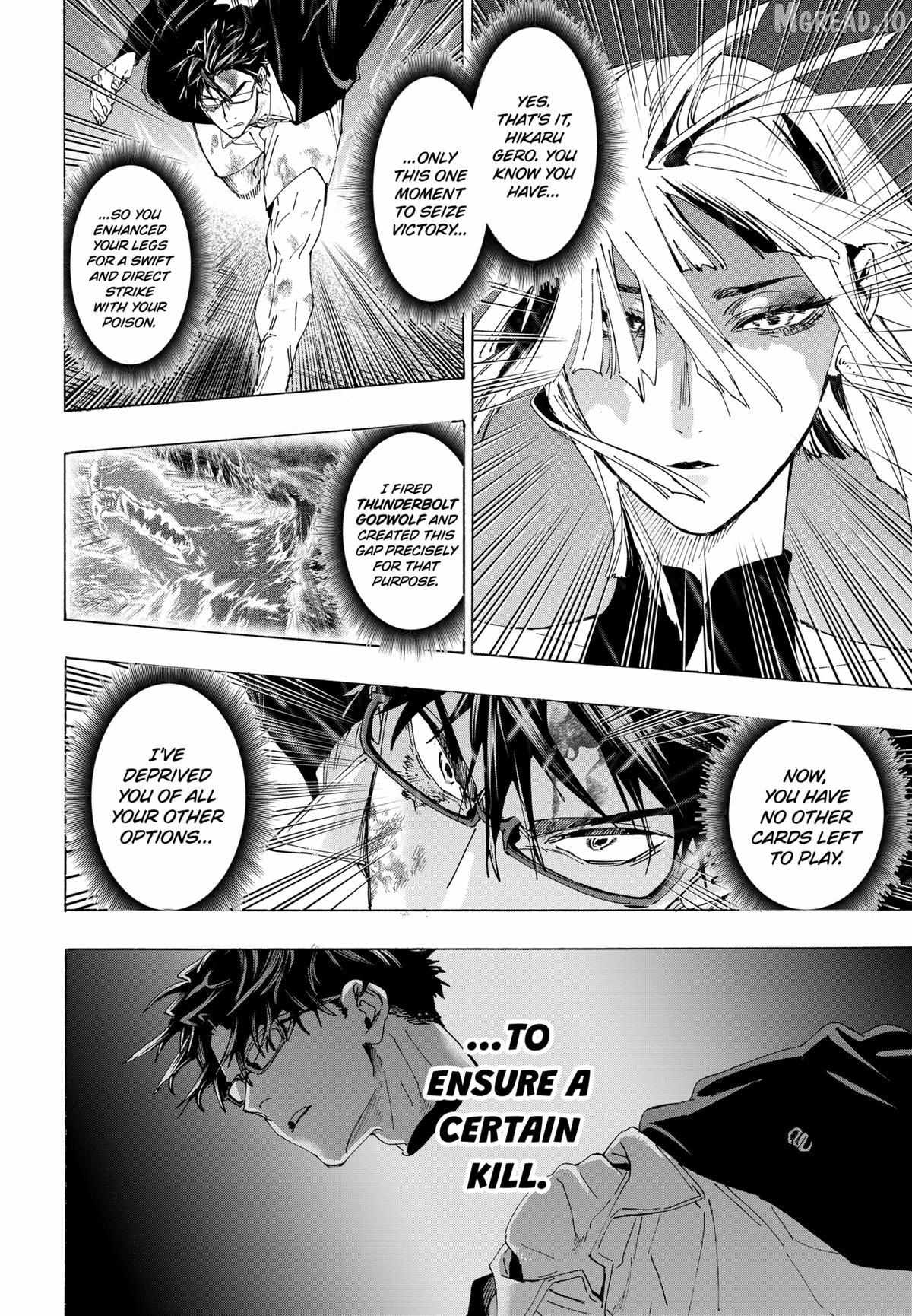 Read Marriage Toxin EN Manga Online