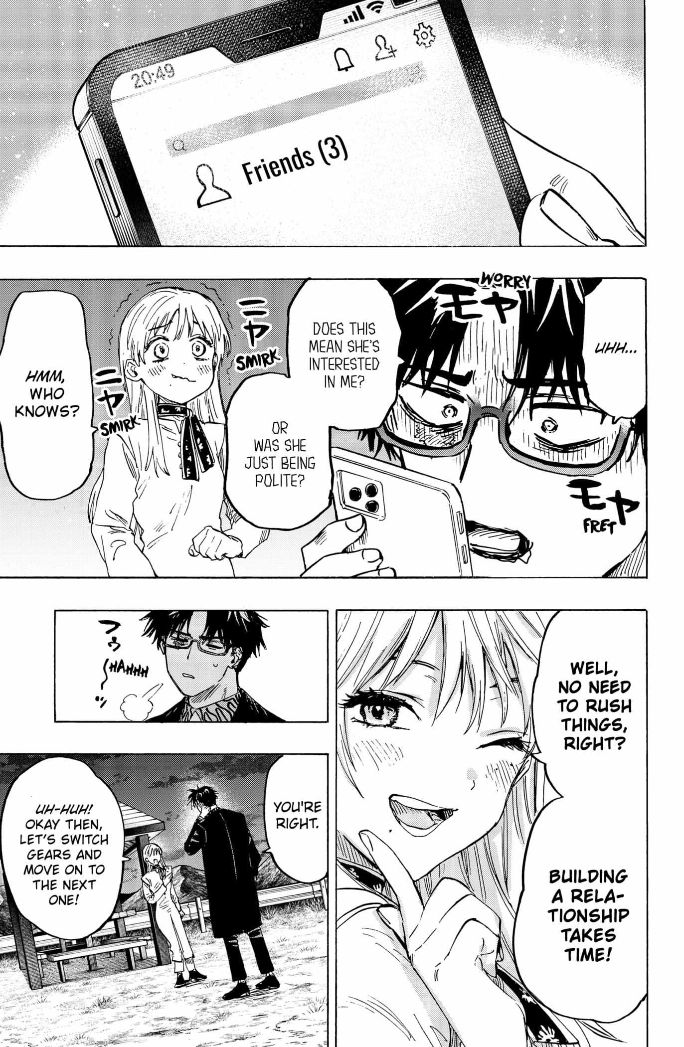 Read Marriage Toxin EN Manga Online