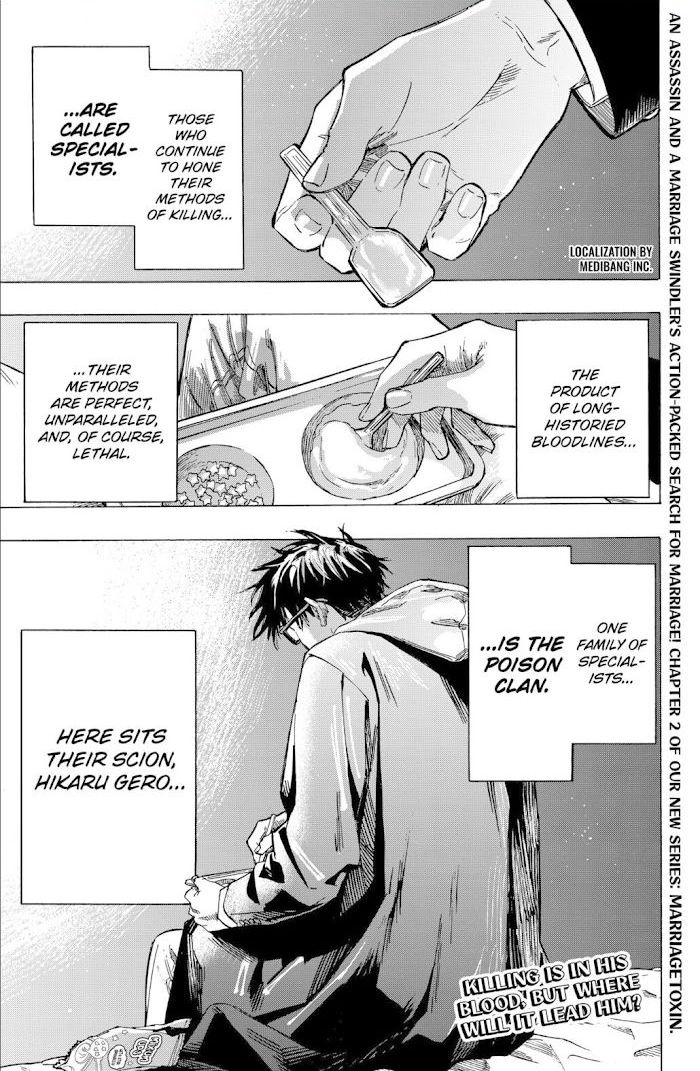Read Marriage Toxin EN Manga Online