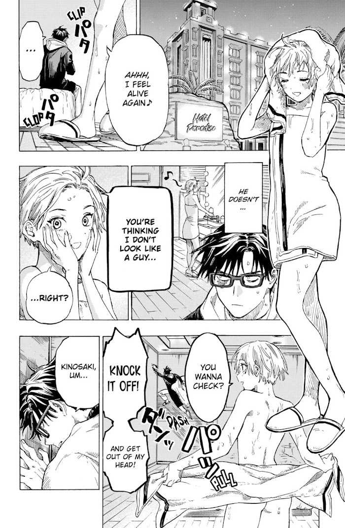 Read Marriage Toxin EN Manga Online